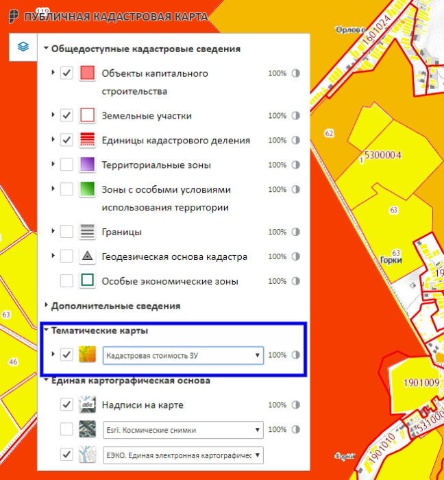 Публичная кадастровая карта Самарская область, село Тимофеевка, улица Южная 2-я, дом №11 2022 года